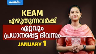 Get Ready to Start Your KEAM Journey on January 1  Register Now [upl. by Talia]