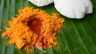 இட்லி பொடி செய்வது எப்படி  idli podi recipe in tamil  idly podi in tamil  idli side dish in tamil [upl. by Acireh]