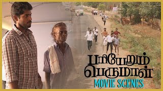 Pariyerum Perumal BABL Movie  Kathir Anandi  Yogibabu [upl. by Babita507]