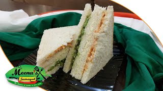 Tri Colour Sandwich Recipe  Tiranga Sandwich Recipe  Sandwich Recipe  Healthy Snack [upl. by Bruell]