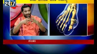 Suhaasini Joint Pain  03 Nov  seg1  Suvarna news [upl. by Aliab]