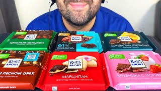 ASMR RITTER SPORT CHOCOLATE PARTY MUKBANG EATING SOUNDS EATING SHOW [upl. by Desmond]