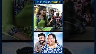 என் கணவர் இஸ்லாமியர்  Rajini Ammal Couple Interview  Metro Mail  shorts [upl. by Peria]