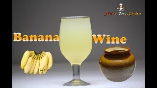 How to make Banana Wine Malayalam  പഴം വൈൻ  Christmas Wine Recipe NRK [upl. by Ethbin928]