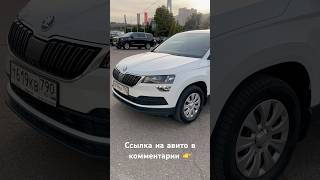 Skoda Karoq 14AT 2021 [upl. by Sosthina863]