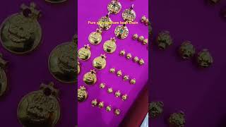 PANCHALOHAM BACK CHAINjewellery gold [upl. by Neelav]