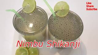 नींबू मसाला शिकंजी रेसिपी  Nimbu Shikanji in hindiSummer Special Refreshing Drink [upl. by Dasi604]