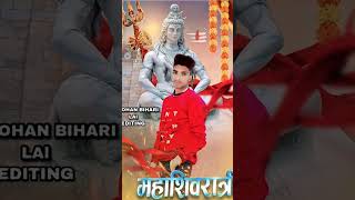 main Bhola Parvat ka new short video trending viral [upl. by Libbey58]