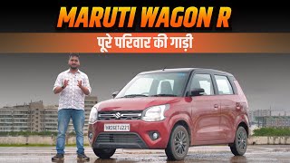 Maruti WagonR Sabse best city car Detailed Hindi Review [upl. by Cutty621]