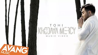 Tohi  Khodaya Mercy OFFICIAL VIDEO 4K [upl. by Eidnarb4]