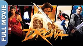 DRONA  द्रौणा  Priyanka Chopra Abhishek Bachchan Kay Kay Menon  Bollywoodi Action Movie [upl. by Hcib803]