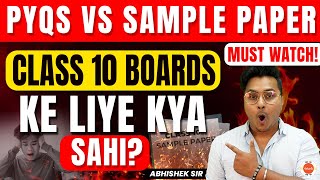 Which One is Better Previous Years Question Papers PYQs or Sample Papers for Class 10 CBSE Board [upl. by Ak450]