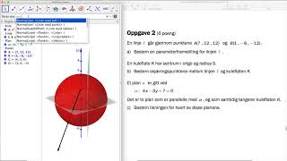 Eksamen R2 oppgave 2 del 2 høst 2017 [upl. by Eillek]