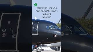 The plane of the UAE national football team Tashkent 16102024 [upl. by Imoyik371]