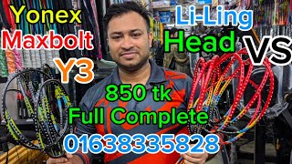 হোলসেল প্রাইসে Yonex LiLingY3HeadMaxboltVSরেকেট। [upl. by Manuel]