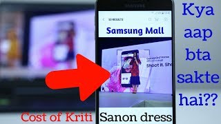 Samsung Galaxy On7 Prime Unboxing  Samsung Mall  Poll Khol De [upl. by Wolk773]