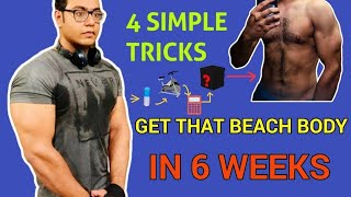 Doctor Explains 4 simple cutting fat loss secrets । 6 हफ्ते में 12 किलो घटाए । [upl. by Jephum984]