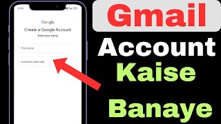 how to create gmail account  create gmail account [upl. by Kreager]