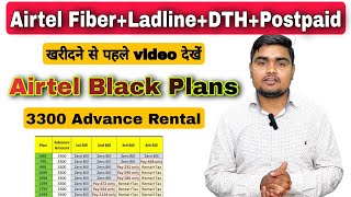 Airtel Black Plans 3300 Advance Rental  Airtel Black Plans List  Airtel Black  Airtel Broadband [upl. by Eseneg]