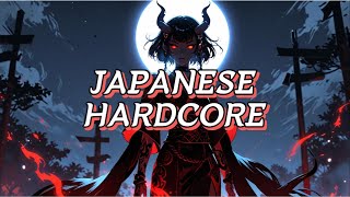 ハードコア  Hardcore Shamisen Playlist  Japanese Rock amp Bass  1 Hour  Workout Music [upl. by Hull]