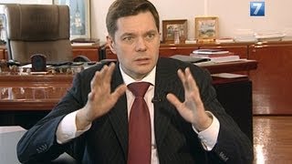 Эксклюзивное интервью 20130425 Алексей Мордашов генеральный директор ОАО Северсталь [upl. by Enylorac]