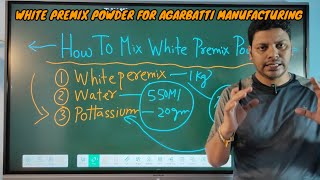 Mixing formula of agarbatti white premix powder  Agarbatti white premix and wood powder ratio [upl. by Eelydnarb]