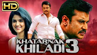 Ravi Tejas Mirapakay Khallas South Superhit Full Hindi Dubbed Movie  Deeksha Seth  South Movie [upl. by Shushan348]