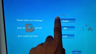 How to Use Passbook Printing Machine  Bank Of Baroda  Vijaya Bank  Dena Bank  Free 247 [upl. by Burkle]