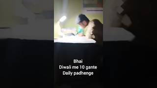 What student think during diwali break allen pw [upl. by Gschu527]