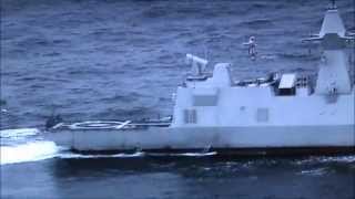 Baynunah class corvette  UAE Navy  CMN Combattante BR71 [upl. by Urbani]