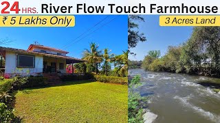 River Touch Farmhouse For Sale in Karjat  Farmhouse For Sale [upl. by Anegal]