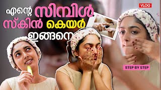 എന്റെ Simple Skin Care Routine  Noobin amp Binny [upl. by Jodie]