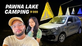 Pawna Lake Camping  Just ₹ 999  Pawna Lake Lonavala [upl. by Okomom]