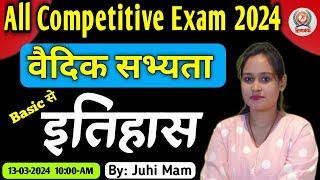 वैदिक सभ्यता  All Competitive Exam 2024  Chanakya Physical Training Centre Patna [upl. by Kral30]