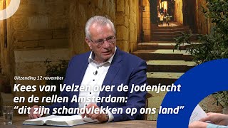 Kees van Velzen over de Jodenjacht en de rellen Amsterdam “dit zijn schandvlekken op ons land” [upl. by Florance]