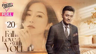 【Multisub】Fall in Love with You EP20  Han Xue Allen Ting Yu Jin Wei  偏偏爱上你  Fresh Drama [upl. by Eedrahs]