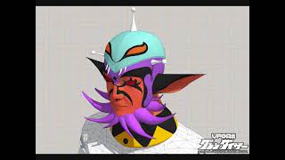 Grendizer Saga  King Vega [upl. by Dyana]