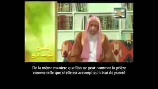 Quest ce que ladoration Al hanifia religion dAbraham Abdel aziz ali Shekh [upl. by Anyalram]