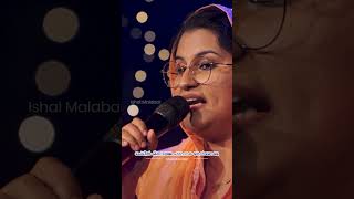 Chelil Mikavulla  Hits of benzeera  Ishal Malabar mappilappattu shorts [upl. by Terej]