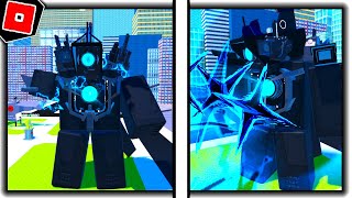 How to get ALL 6 COG WHEELS UPGRADED TITAN CAMERAMAN in ST BLOCKADE BATTLEFRONT  Roblox [upl. by Kling]