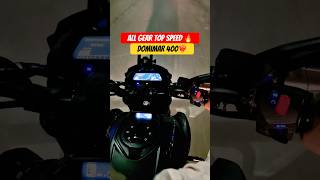 Dominar 400 All Gear Top Speed ❤️‍🔥 All gear challenge 🔥 topspeed dominar400 [upl. by Wooster55]