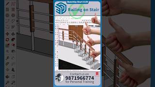 🔷 SketchUp Short  159 Railing on Stair [upl. by Eirrehc]