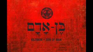 Iron Clad  Hazakim Hazakim ft Monty G amp Gods Servant theservantfella [upl. by Igic]