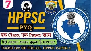 HPPSC PYQs  Class 7  HP Police Constable Recruitment 202425  HP Police Bharti 202425  HPP [upl. by Aleirbag]