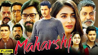 Maharshi Full Movie in Hindi Dubbed  Mahesh Babu Pooja Hegde Allari Naresh  1080p Facts amp Review [upl. by Musa]