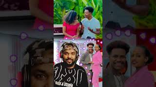 🔴ሩታ እና አብሪሽ አሁኒም ሌላ ጭቅጭቅ😱 love ethiopiantiktok [upl. by Reinold]