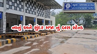 Saputara Bus Stand  New Bus Stand Saputara  GSRTC Bus Stand [upl. by Digirb512]