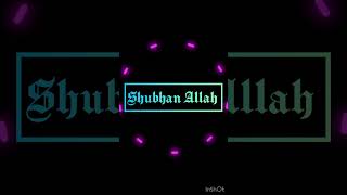 shubhanallah shelonsdiaryuk [upl. by Ynhoj]