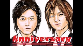 【歌詞付き】 KinKi Kids 「Anniversary」 フル cover [upl. by Lichter771]