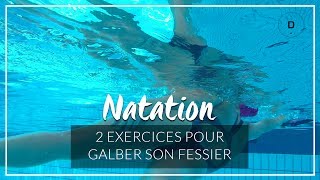 2 exercices de natation pour galber son fessier [upl. by Blaise]